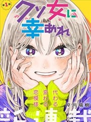 乔欣 饰演 关雎尔